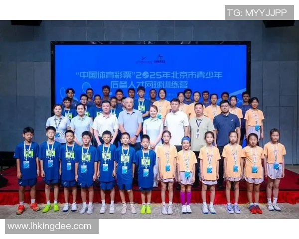 北京网球队实力强劲荣登全国网球实力排行榜第三名