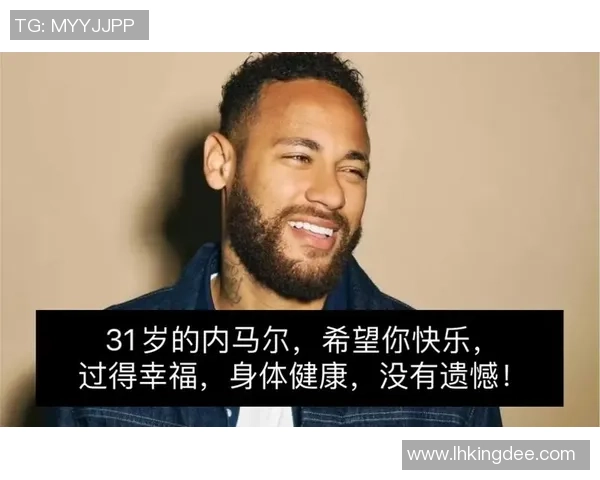 足球明星送上生日祝福视频让你感受不一样的庆生惊喜与温暖 足球明星送上生日祝福视频让你感受不一样的庆生惊喜与温暖