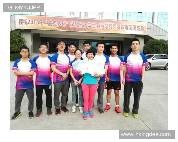 广州羽毛球队与武汉羽毛球队赛后分析：个人能力对比与表现评估