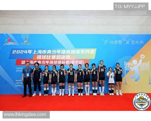 赛后分析：上海排球队与西安排球队在战术灵活性上的较量与启示