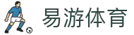 易游·(大陆区)体育官方网站-YYSPORTS